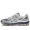 Asics x Billy”s Gel-NYC “Pure Silver Midnight” Asics x Billy”s Gel-NYC “Pure Silver Midnight”