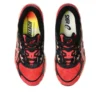 Asics x Bleach Gel-NYC “Renji Abarai” Asics x Bleach Gel-NYC “Renji Abarai”