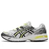 Gel-1090 “White Silver Yellow” Gel-1090 “White Silver Yellow”
