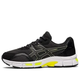 Gel Jog MC “Graphite Grey Sour Yuzu” Gel Jog MC “Graphite Grey Sour Yuzu”