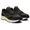 Gel Jog MC “Graphite Grey Sour Yuzu”