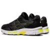 Gel Jog MC “Graphite Grey Sour Yuzu”