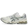 Gel-Kayano 14 Y2K “Birch Dark Pewter” Gel-Kayano 14 Y2K “Birch Dark Pewter”