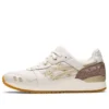 Gel Lyte 3 OG “Earth Day” Gel Lyte 3 OG “Earth Day”