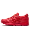 Gel Lyte 5 “Red Mamba” Gel Lyte 5 “Red Mamba”