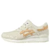 Gel-Lyte III “Birch Tan” Gel-Lyte III “Birch Tan”
