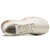 Gel-Pursue 5 “For Beige”