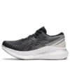 GlideRide 2 “Black White”