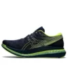 GlideRide 2 Lite-Show “French Blue Lime”