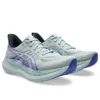 Glideride Max 2 “Cold Moss Cobalt Burst”