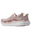 Glideride Max 2 “Pearl Pink Dusty Red”