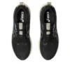 Glideride Max “Black Oatmeal”