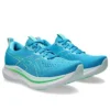 GlideRide Max “Digital Aqua New Leaf”
