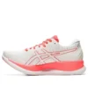 GlideRide Tokyo “Sunrise Red”
