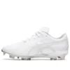 Goldstage I-Pro Hunt “White”