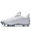 Goldstage i-Pro SM-S “White”