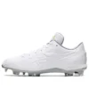 Goldstage MA-S “White”