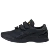 Goldstage Trainer “Black”