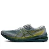 GT-2000 10 “Blue Yellow”