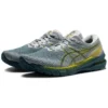 GT-2000 10 “Blue Yellow”