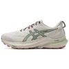 GT-2000 12 TR “Nature Bathing Cream Green”