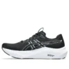 GT-2000 14 Wide “Black White”