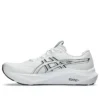 GT 2000 14 “White Black”