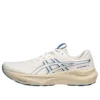 GT-2000 14 “White Blue”