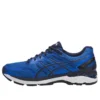 GT-2000 5 “Directoire Blue”