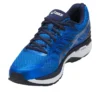 GT-2000 5 “Directoire Blue”
