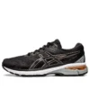 GT-2000 8 Narrow “Black Rose Gold”