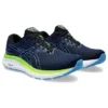 GT-4000 3 2E “Blue Green”