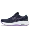 GT-4000 3 “French Blue Cyber Grape”