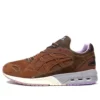 GT-Cool Xpress “Cool Run Brown”