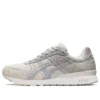 GT-II Beige/Gray
