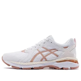 GT-Motor White/Gold