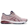 GT-Xuberance “Watershed Rose Purple Oxide”