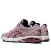 GT-Xuberance “Watershed Rose Purple Oxide”