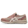 Hadashi Walker 3E “Rose Pink”