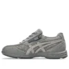Hadashi Walker 3E Sneakers “Grey”