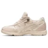 Hadashi Walker Shoes “Cream White Pink”