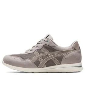 Hadashi Walker sneakers “Tan”