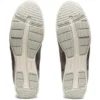 Hadashi Walker sneakers “Tan”