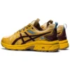 HN1-S Gel-Venture 7 “Yellow”