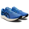 Hyper Speed 2 Wide “Blue Coast”