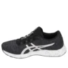 Hyper Gel Yu “Black”