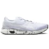 Hyper Gel Yu “White”