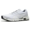 Hyper Gel Yu “White”