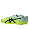 Hyper LD 6 “Safety Yellow Black”