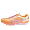Hyper Long Distance V Track Shoes “Mango Rose”
